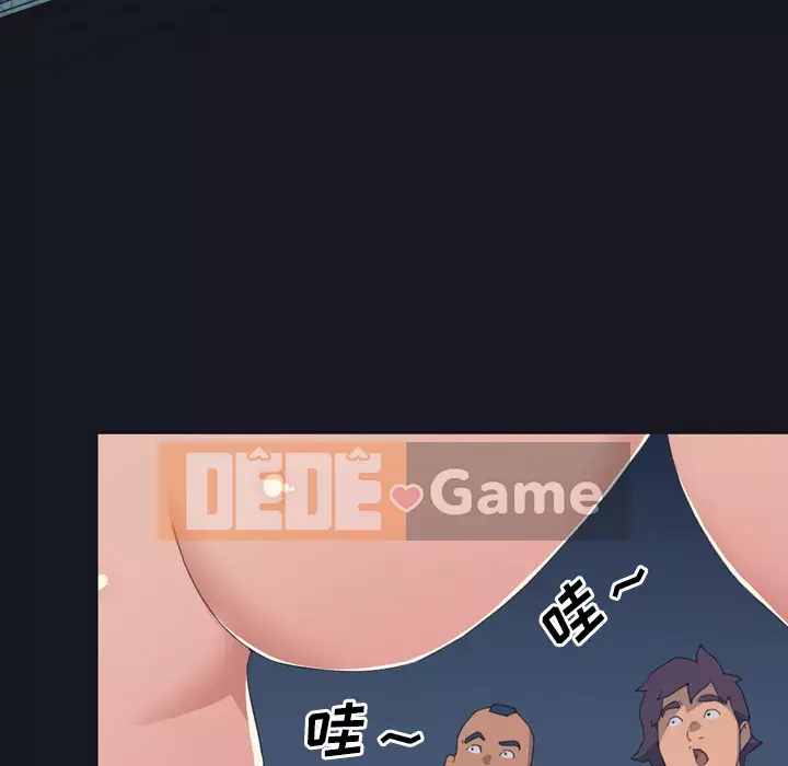 15 Cô Gái Crusoe Chương 1-48