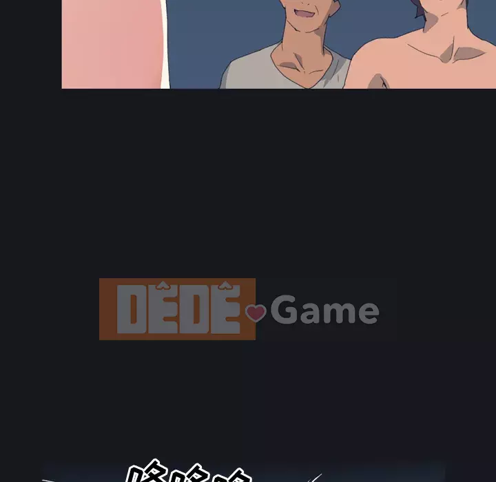 15 Cô Gái Crusoe Chương 1-48