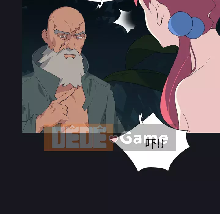 15 Cô Gái Crusoe Chương 1-48