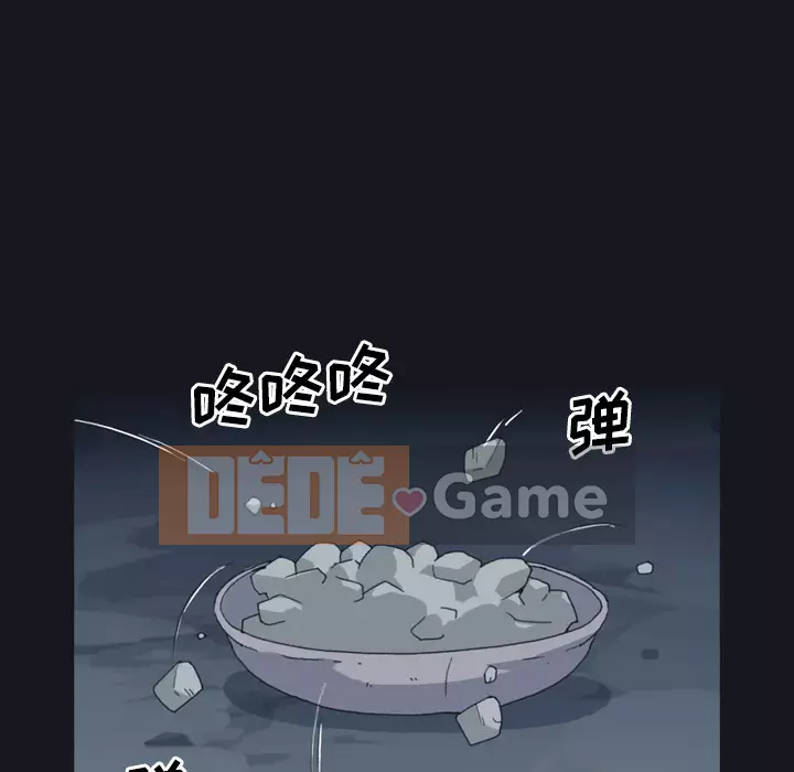 15 Cô Gái Crusoe Chương 1-48