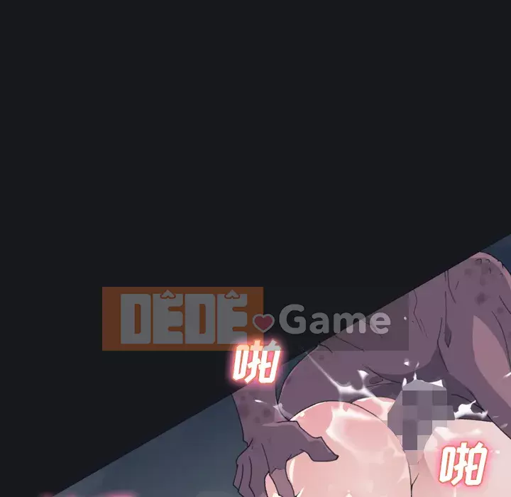 15 Cô Gái Crusoe Chương 1-48