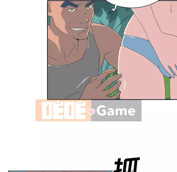 15 Cô Gái Crusoe Chương 1-48