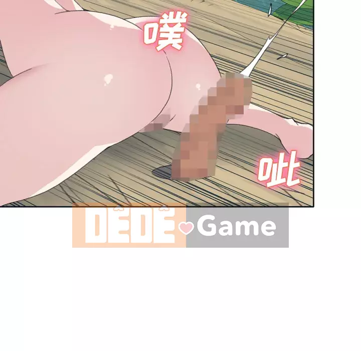 15 Cô Gái Crusoe Chương 1-48