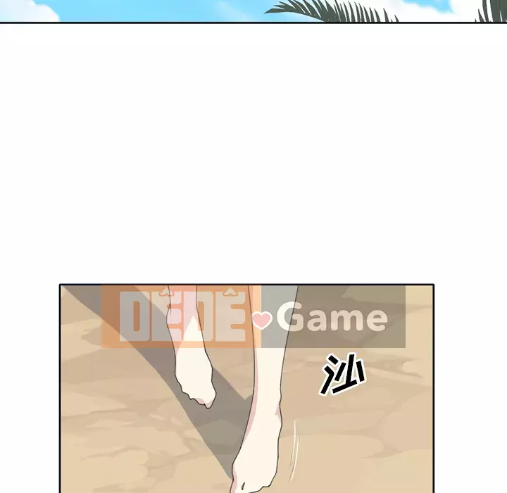 15 Cô Gái Crusoe Chương 1-48