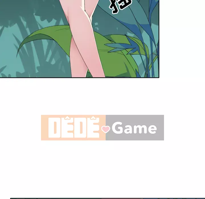 15 Cô Gái Crusoe Chương 1-48