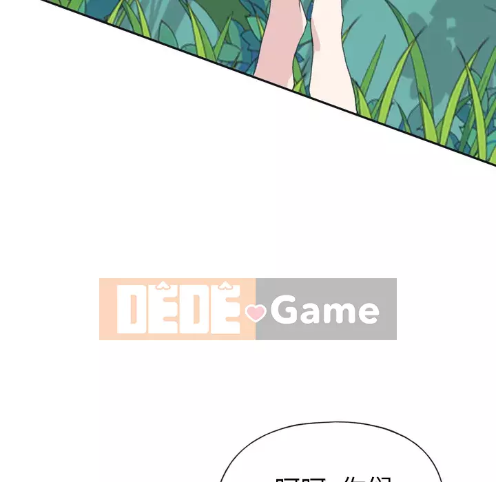 15 Cô Gái Crusoe Chương 1-48