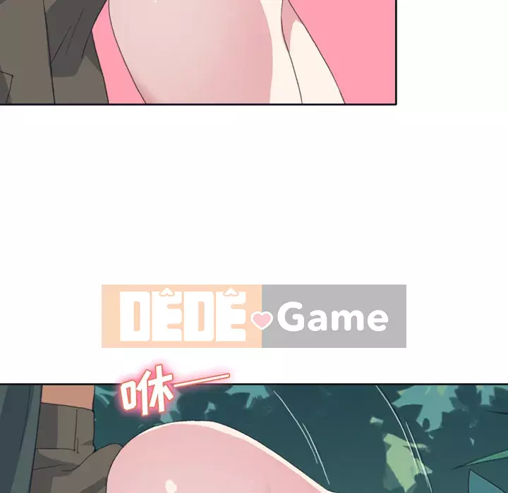 15 Cô Gái Crusoe Chương 1-48