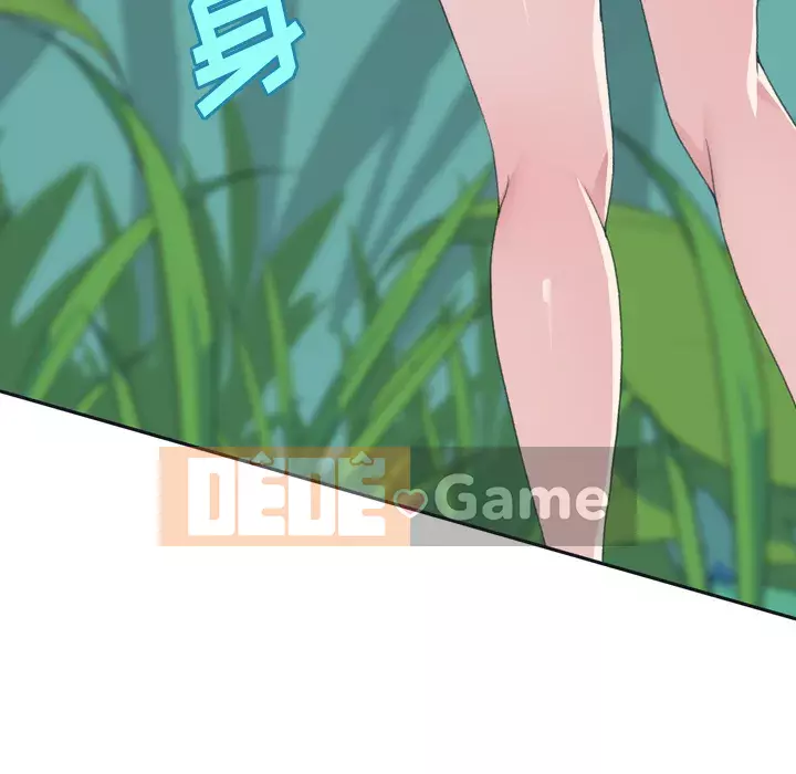 15 Cô Gái Crusoe Chương 1-48