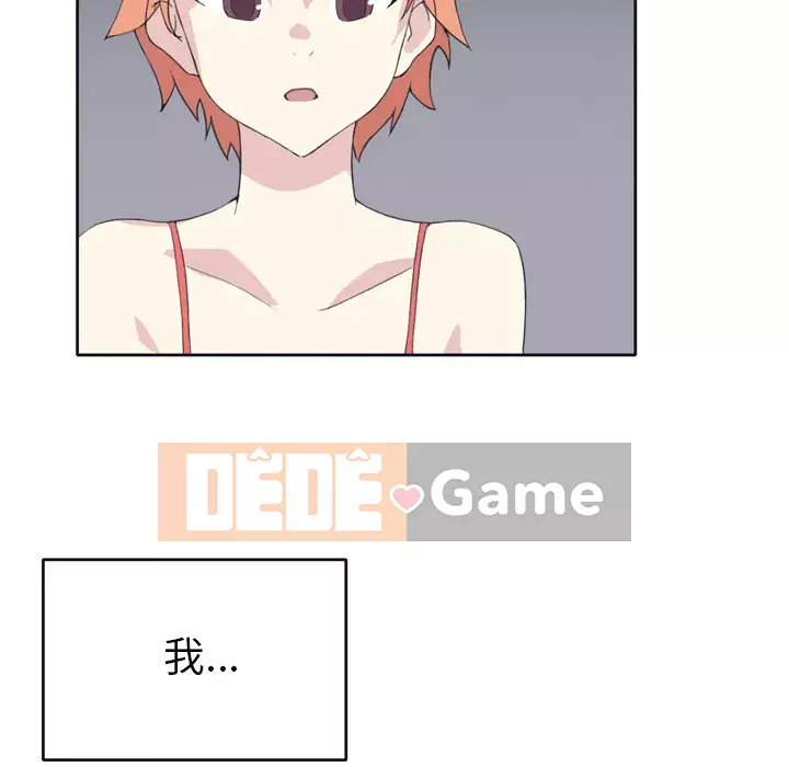 15 Cô Gái Crusoe Chương 1-48