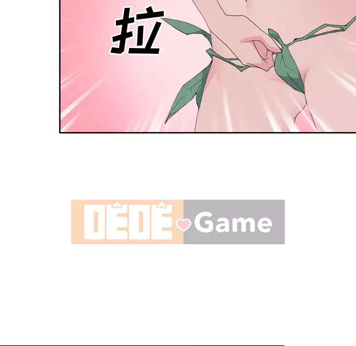 15 Cô Gái Crusoe Chương 1-48