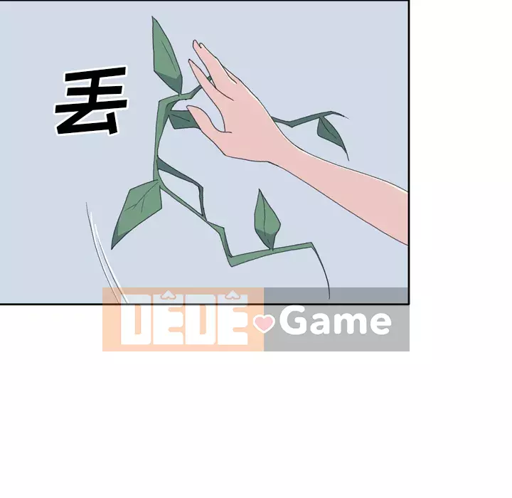 15 Cô Gái Crusoe Chương 1-48