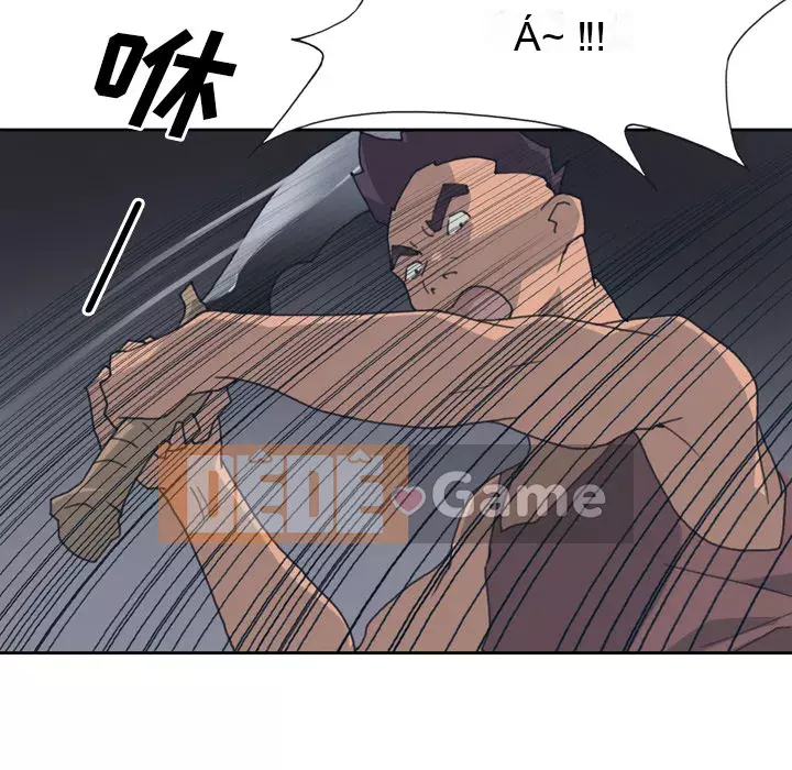 15 Cô Gái Crusoe Chương 1-48