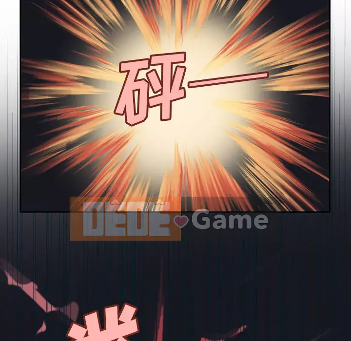 15 Cô Gái Crusoe Chương 1-48