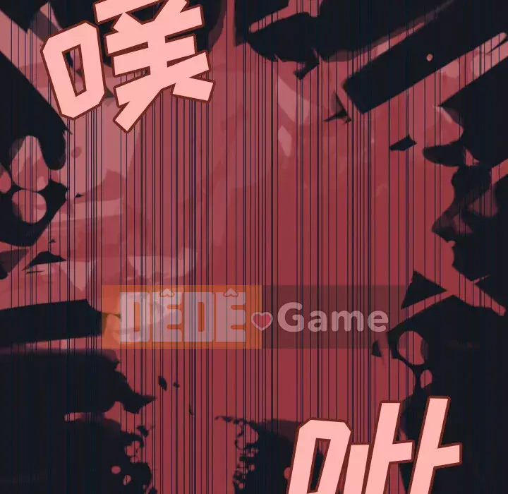 15 Cô Gái Crusoe Chương 1-48