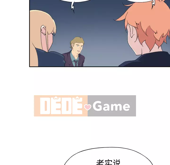 15 Cô Gái Crusoe Chương 1-48