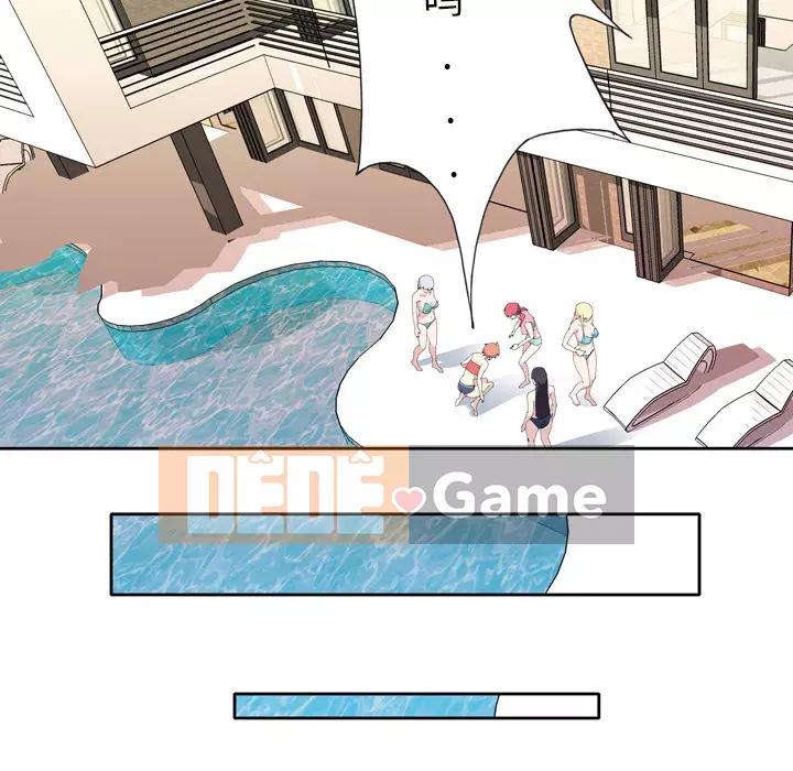 15 Cô Gái Crusoe Chương 1-48