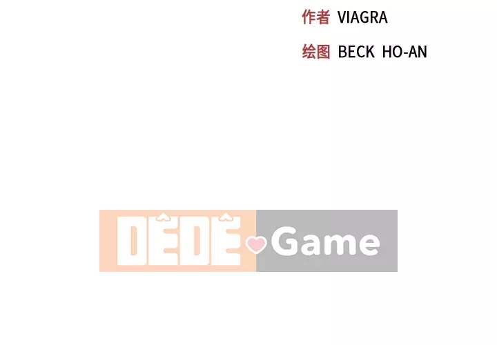 15 Cô Gái Crusoe Chương 1-48