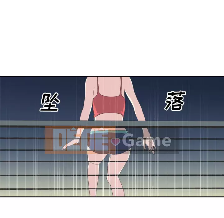 15 Cô Gái Crusoe Chương 1-48