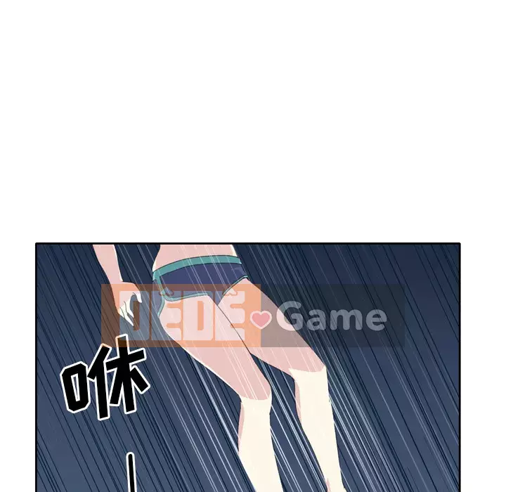 15 Cô Gái Crusoe Chương 1-48