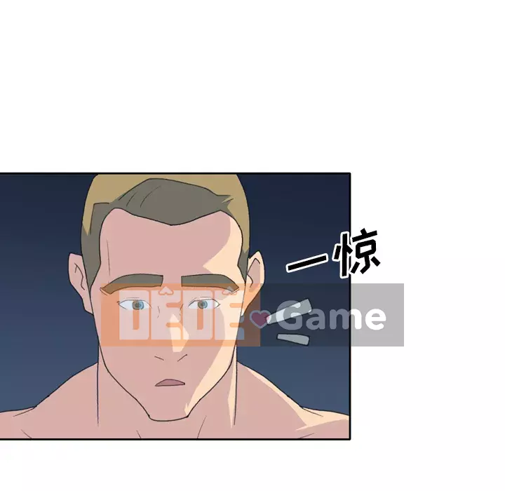 15 Cô Gái Crusoe Chương 1-48