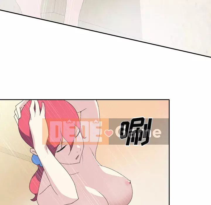 15 Cô Gái Crusoe Chương 1-48