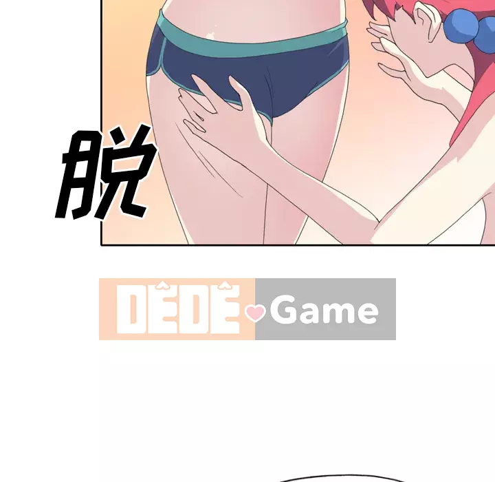 15 Cô Gái Crusoe Chương 1-48