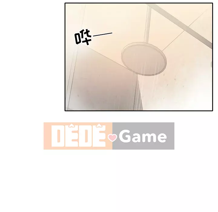 15 Cô Gái Crusoe Chương 1-48