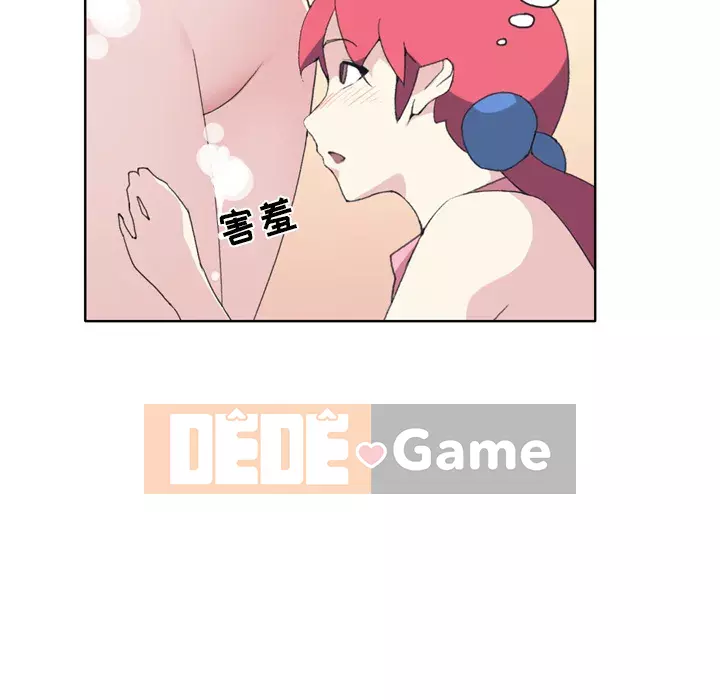 15 Cô Gái Crusoe Chương 1-48