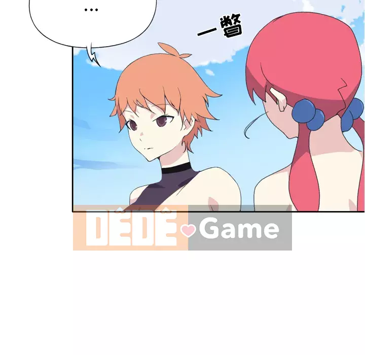 15 Cô Gái Crusoe Chương 1-48