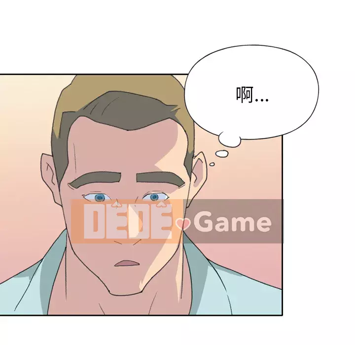 15 Cô Gái Crusoe Chương 1-48