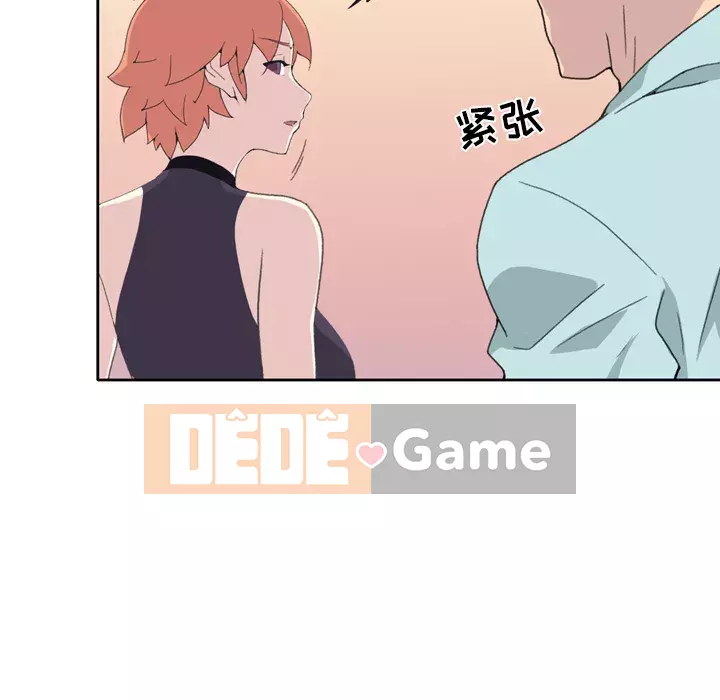 15 Cô Gái Crusoe Chương 1-48