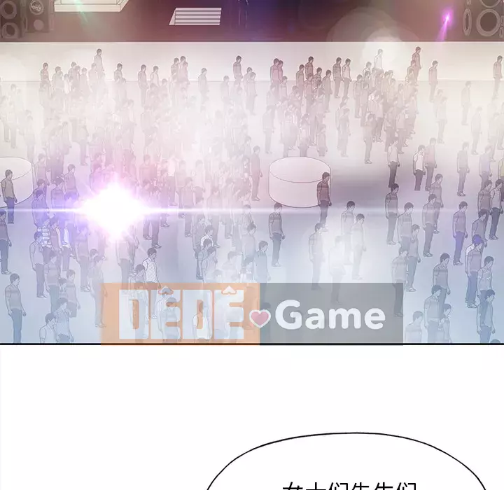 15 Cô Gái Crusoe Chương 1-48