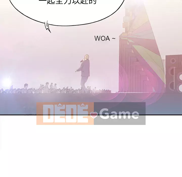 15 Cô Gái Crusoe Chương 1-48