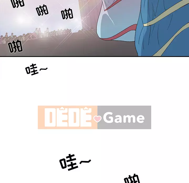 15 Cô Gái Crusoe Chương 1-48