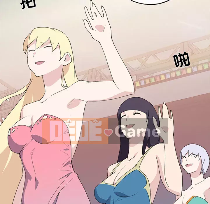 15 Cô Gái Crusoe Chương 1-48