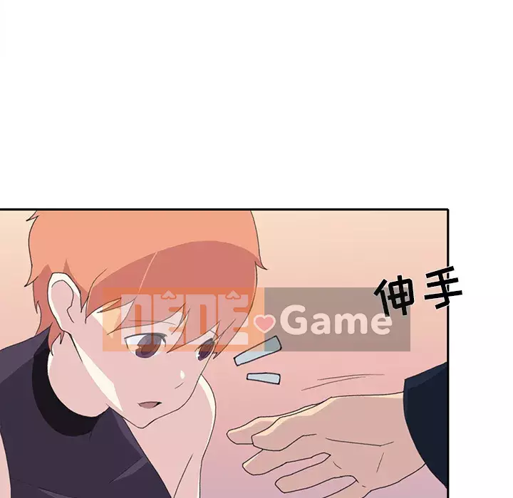 15 Cô Gái Crusoe Chương 1-48