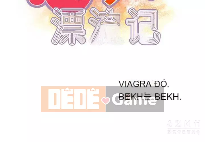 15 Cô Gái Crusoe Chương 1-48