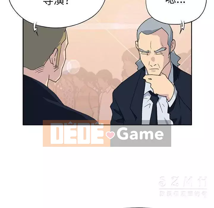 15 Cô Gái Crusoe Chương 1-48