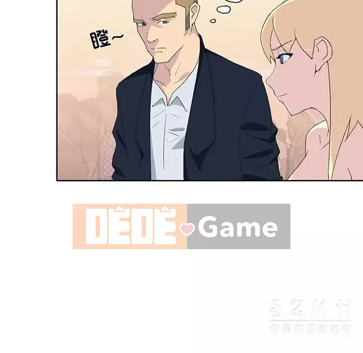 15 Cô Gái Crusoe Chương 1-48