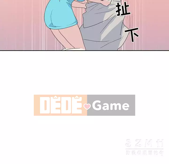 15 Cô Gái Crusoe Chương 1-48