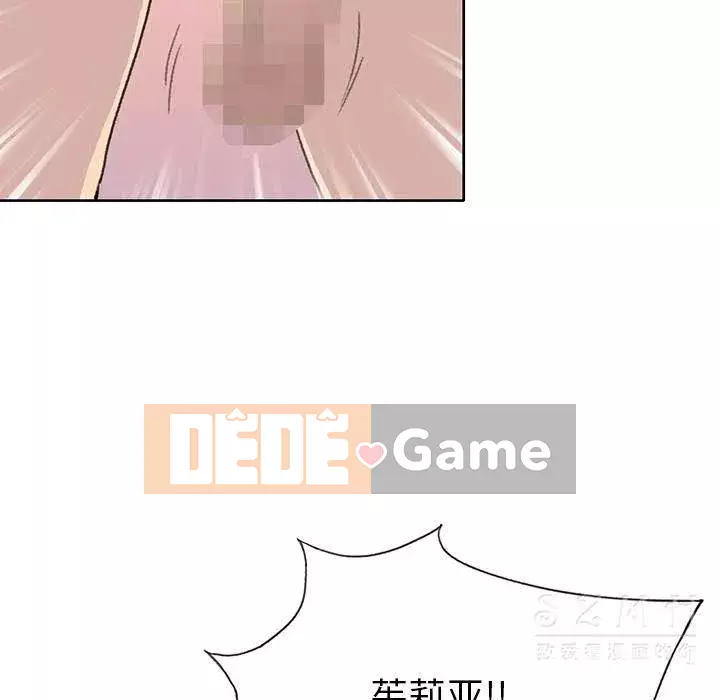 15 Cô Gái Crusoe Chương 1-48