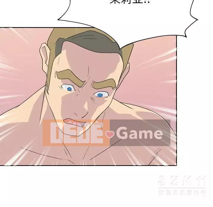 15 Cô Gái Crusoe Chương 1-48