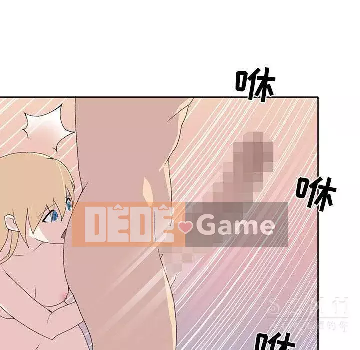 15 Cô Gái Crusoe Chương 1-48