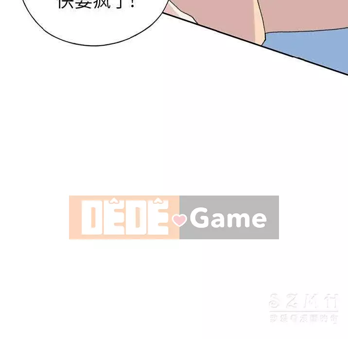 15 Cô Gái Crusoe Chương 1-48