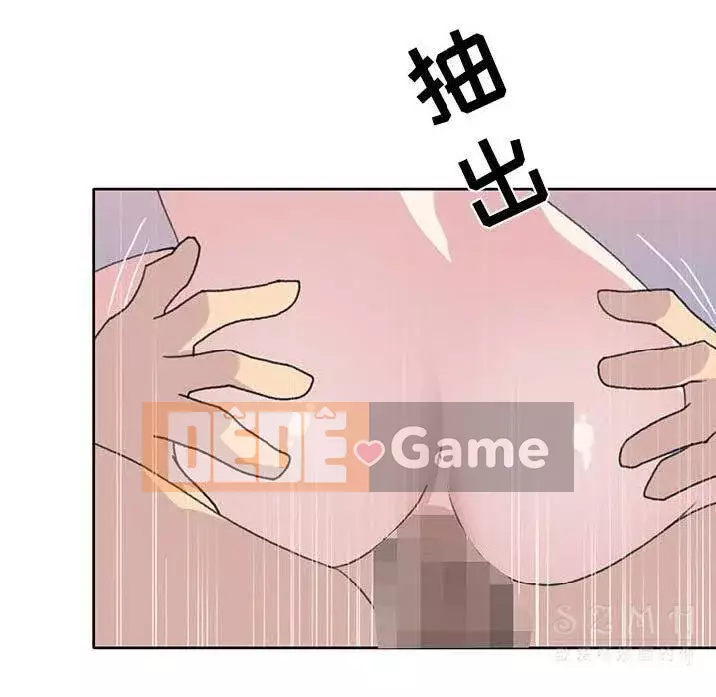 15 Cô Gái Crusoe Chương 1-48