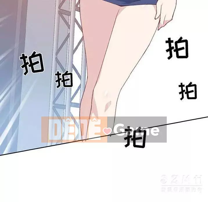 15 Cô Gái Crusoe Chương 1-48