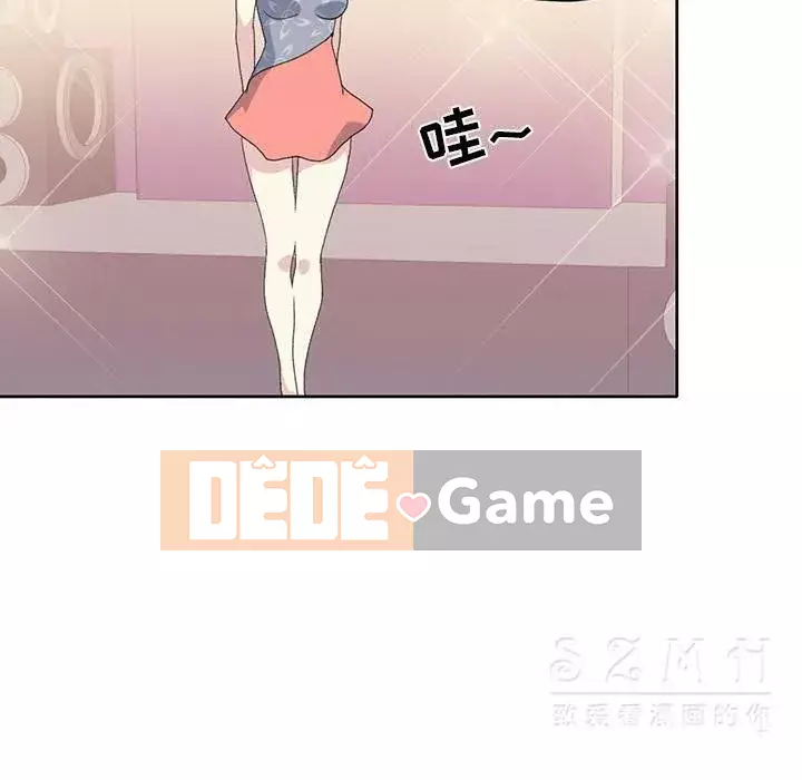 15 Cô Gái Crusoe Chương 1-48