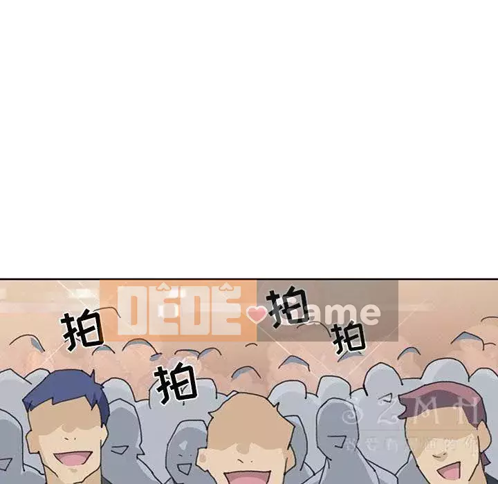 15 Cô Gái Crusoe Chương 1-48