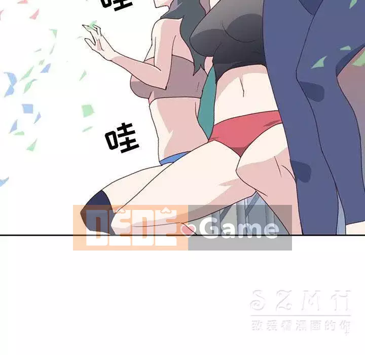 15 Cô Gái Crusoe Chương 1-48