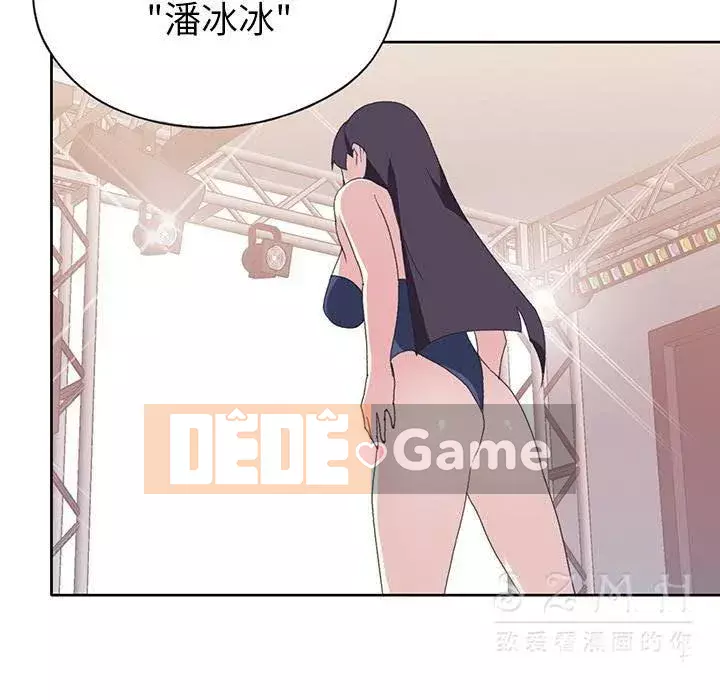 15 Cô Gái Crusoe Chương 1-48